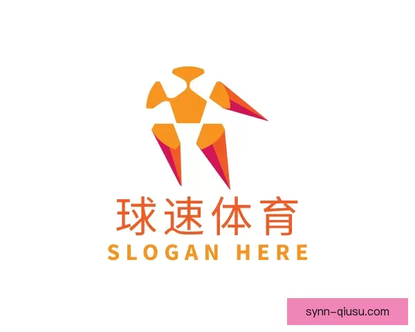 关于球速体育